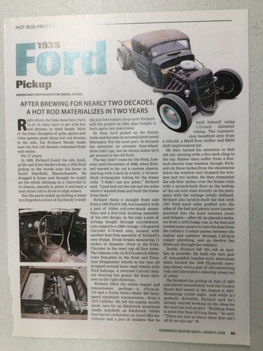 Hmn 646 article - 646, hot