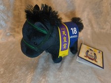 Symboli Kris S Thoroughbred