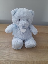 Baby Gund My first Teddy Bear