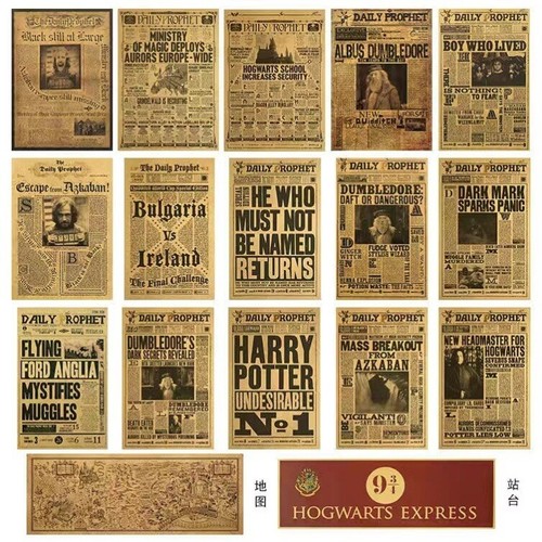 37pcs set harry - 37pcs/set,