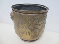 Victorian Brass Trough Tub