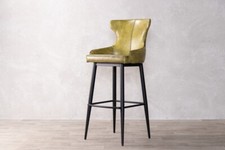 FAUX LEATHER BAR STOOLS CHOICE