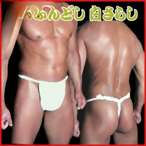 Traditional japanese - traditional,
