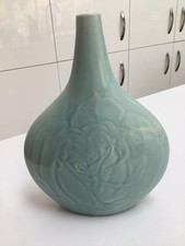 Ex show home vase. Duck egg