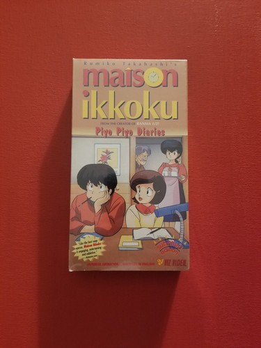 Viz video maison - video, ikkoku