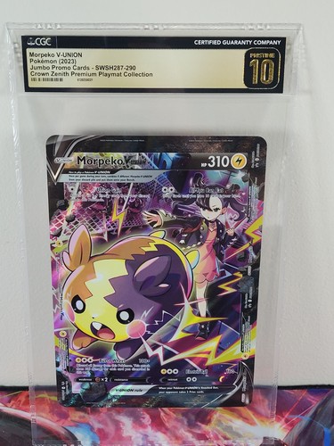 Pokemon jumbo morpeko - pokemon,