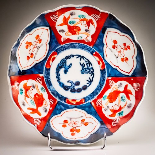 Antique japanese imari - antique,