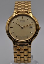 New Old Stock Seiko Galaxy