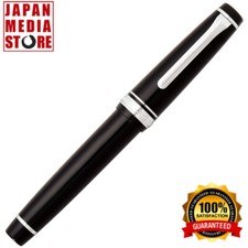 Sailor Professional Gear