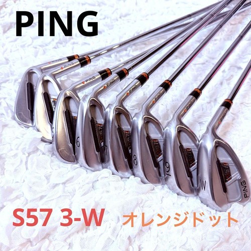 Ping s57 iron dg s200 - dg,