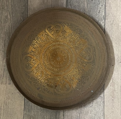 Large arabic indian vintage - large,