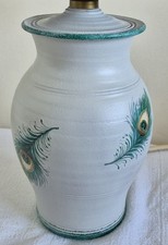 Lamp With Peacock Feathers Design