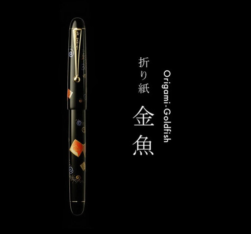 Namiki nippon art - namiki, collection