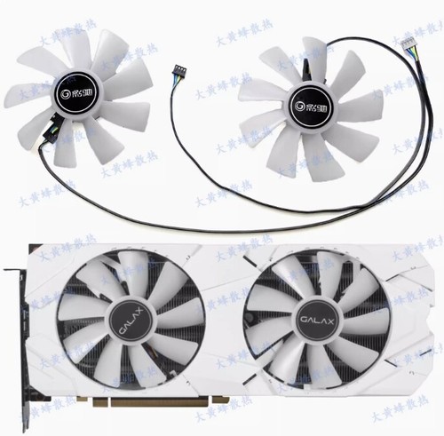 Galax yingchi rtx2070 2080 - galax/yingchi,