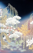 [AYANE]  INTO WOODS - Japanese Silk  KIMONO Fabric