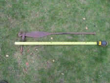 Vintage/ Antique 5 Bar Gate Forged Field Gate Latch