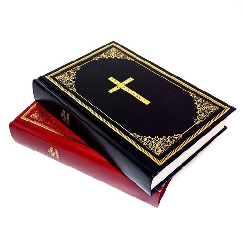 Douay rheims bible catholic - bible,