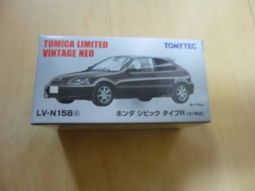 Tomica limited vintage - tomica,