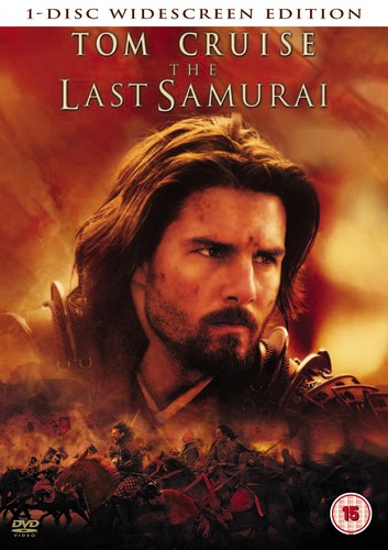 The last samurai dvd - the,