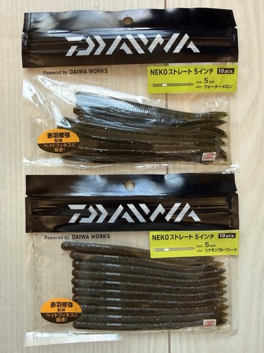 Daiwa neko straight - neko,
