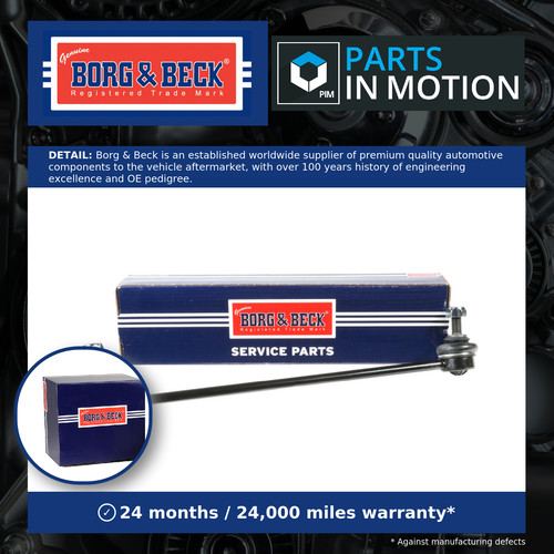 Anti roll bar link - roll,