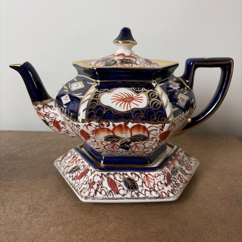 Antique arthur wood - antique,