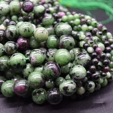 Ruby Zoisite Round Beads - 4mm