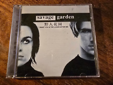 Savage Garden - I Want You &