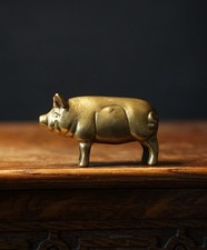 Vintage Brass Pig Figurine