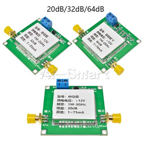 12v 20db 32db - level, 2