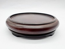 VINTAGE WOODEN DISPLAY STAND