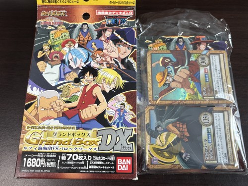 One piece carddass - one, grand