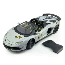 Lamborghini Aventador SVJ 1/24