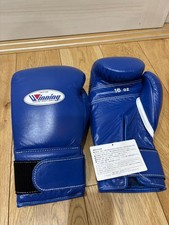 Winning Boxing Gloves, 16oz