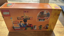 LEGO 40714 Carousel Ride
