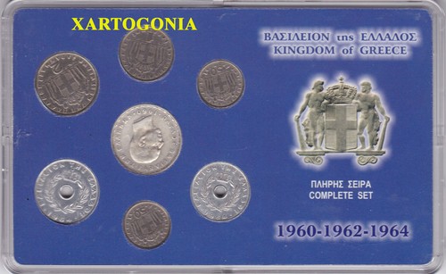 Greece coins 1960 1962 - greece,