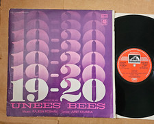 Rajesh Roshan – Unees Bees