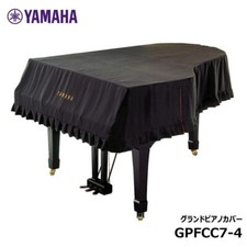 YAMAHA Grand Piano Full Cover Black for C7X C7 C7A C7B C7E C7L C7LA Japan