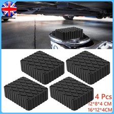 4x Jacking Beam Rubber Support