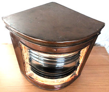 Marine Copper Ship Lantern Original Vintage Collectable.