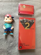Mother Bundle. Mother 1 & 2 +