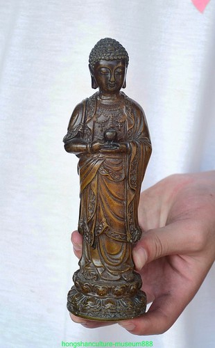 Old chinese amber carved - 8",