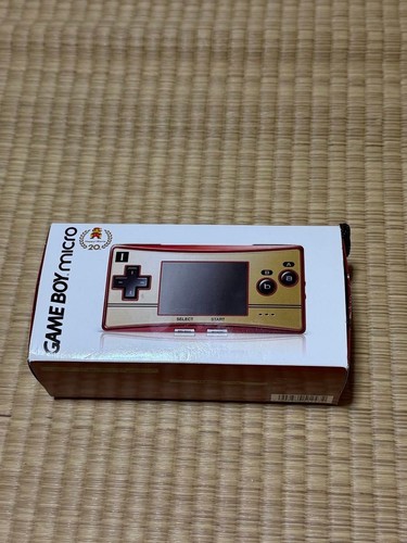Nintendo game boy micro - game,