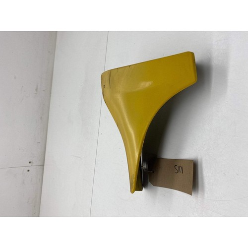 Nissan 350z side - skirt, end