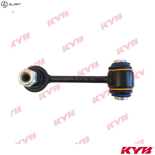Linkcoupling rod stabiliser - linkcoupling,