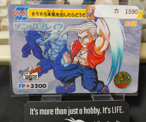Street fighter zero - street,