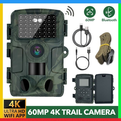 60mp wildlife wifi trail - 60mp,