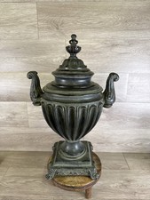 Vintage Large Ornate Urn Resin