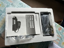 Yaesu FTM 7250D Dual Band FM /