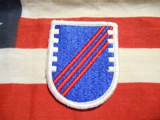 5TH SECURITY FORCE ASSISTANCE